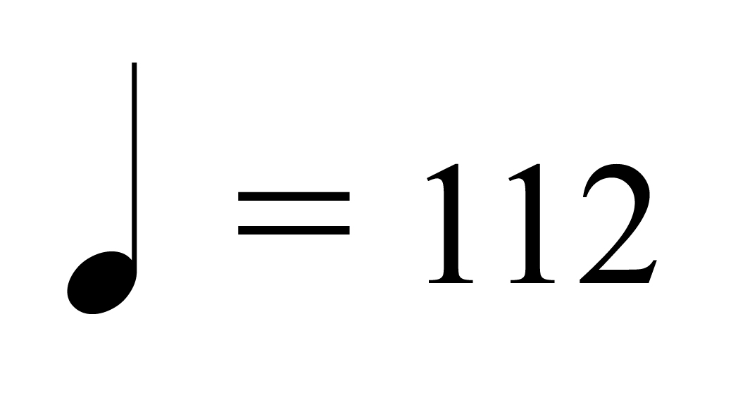 Четверть равна 112